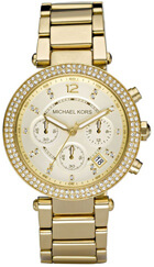 Michael Kors MK5354 Bayan Saat, Fiyatı ve Özellikleri