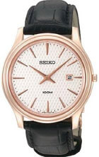 Seiko SKP352P1 Erkek Saat, Fiyatı ve Özellikleri