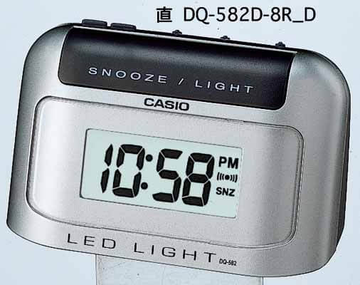 Casio DQ-582D-8RDF