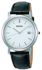 Seiko SKK645P1 Erkek Saat, Fiyatı ve Özellikleri