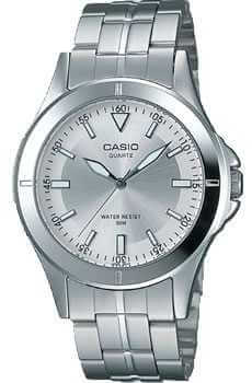 Casio MTP-1214A-7A Erkek Saat, Fiyatı ve Özellikleri